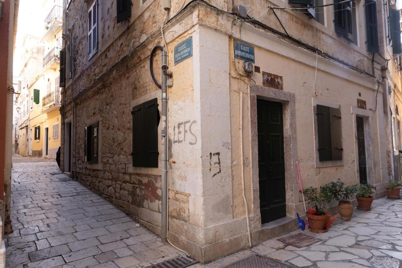 Old Town Art Studio By Corfuescapes Corfu  المظهر الخارجي الصورة